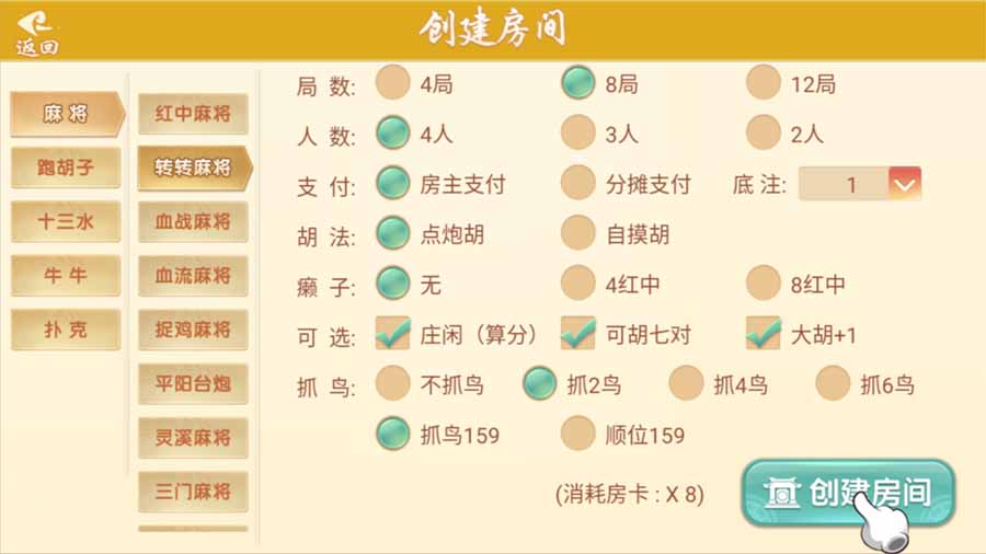 量推系列七七娱乐 : 文章标题-3