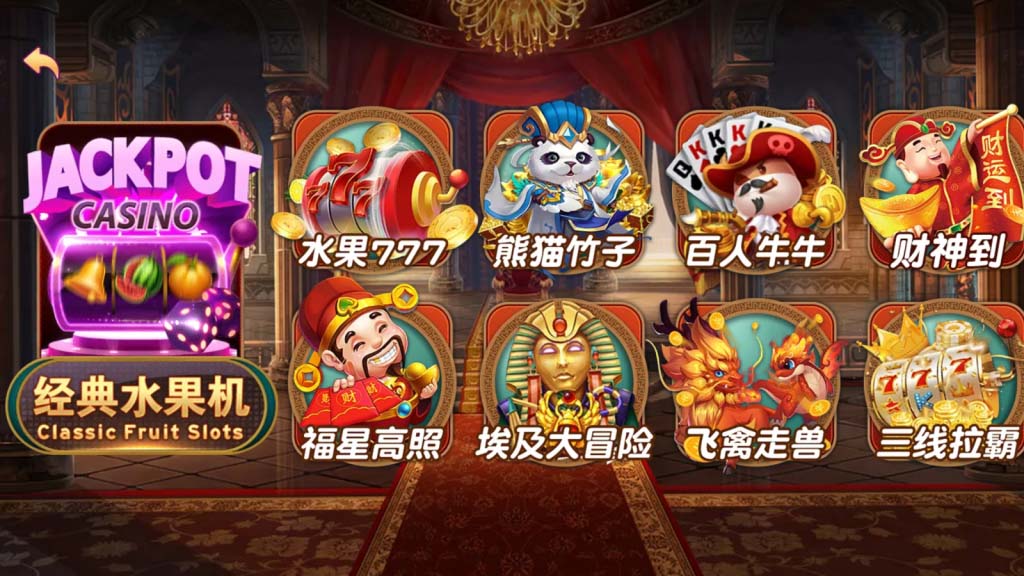 万盛系列琅琊 : 文章标题-5