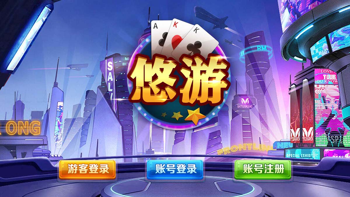 蒙特系列悠游 : 文章标题-4