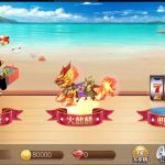 网狐电玩系列金苹果修复版