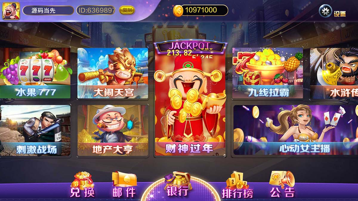 蒙特系列悠游 : 文章标题-1