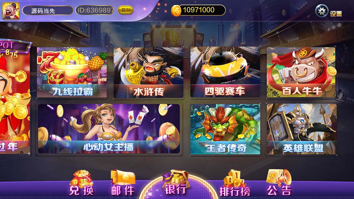 蒙特系列悠游 : 文章标题-2