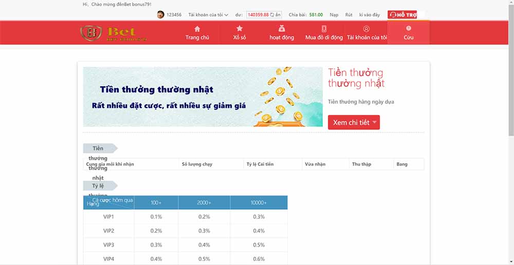 大富二开越南彩p系统源码|纯越南语言ssc源码|越南游戏 : 文章标题-5