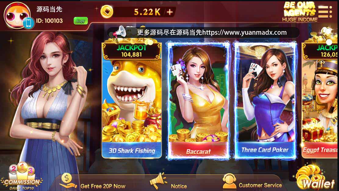 网狐U3D国际版32国多语言完整组件带破解服务端授权视频教程 : 文章标题-1 网狐U3D国际版32国多语言完整组件带破解服务端授权视频教程 : 文章标题-1