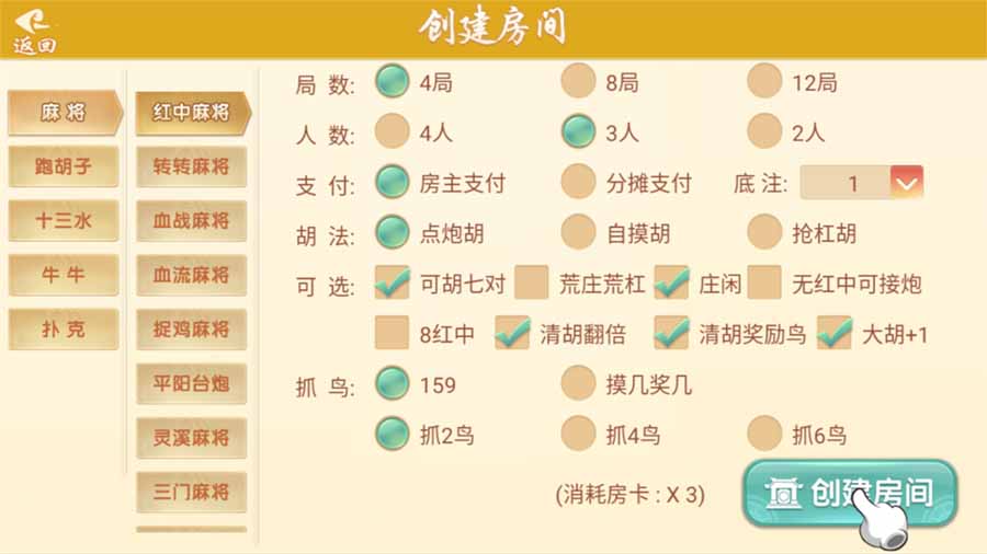 量推系列七七娱乐 : 文章标题-2