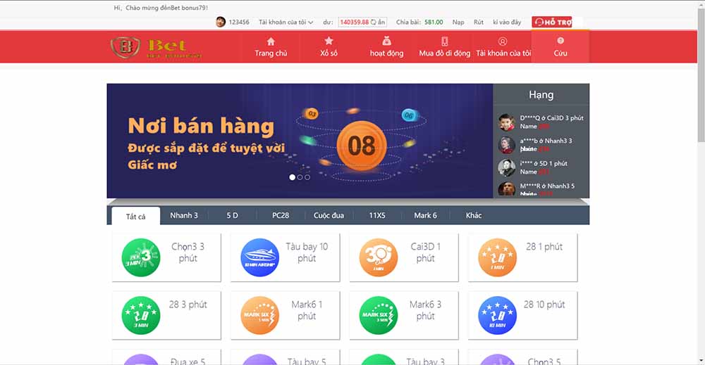 大富二开越南彩p系统源码|纯越南语言ssc源码|越南游戏 : 文章标题-7