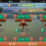 网狐二开双模式+亲友圈+文本视频搭建教程