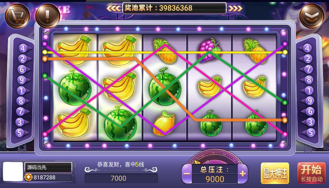 蒙特系列卡洛电玩城棋牌组件三端完整 : 文章标题-4