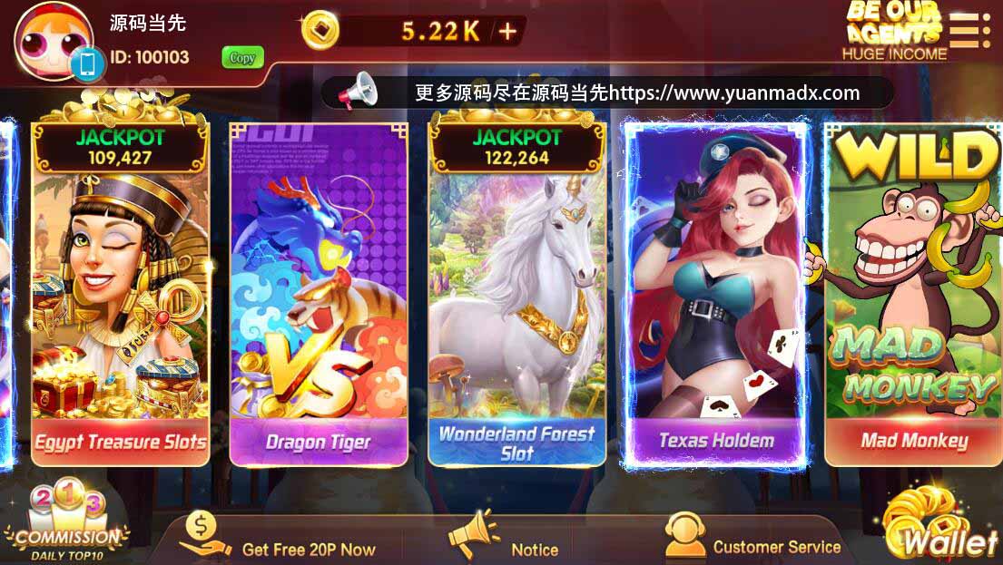 网狐U3D国际版32国多语言完整组件带破解服务端授权视频教程 : 文章标题-3 网狐U3D国际版32国多语言完整组件带破解服务端授权视频教程 : 文章标题-3