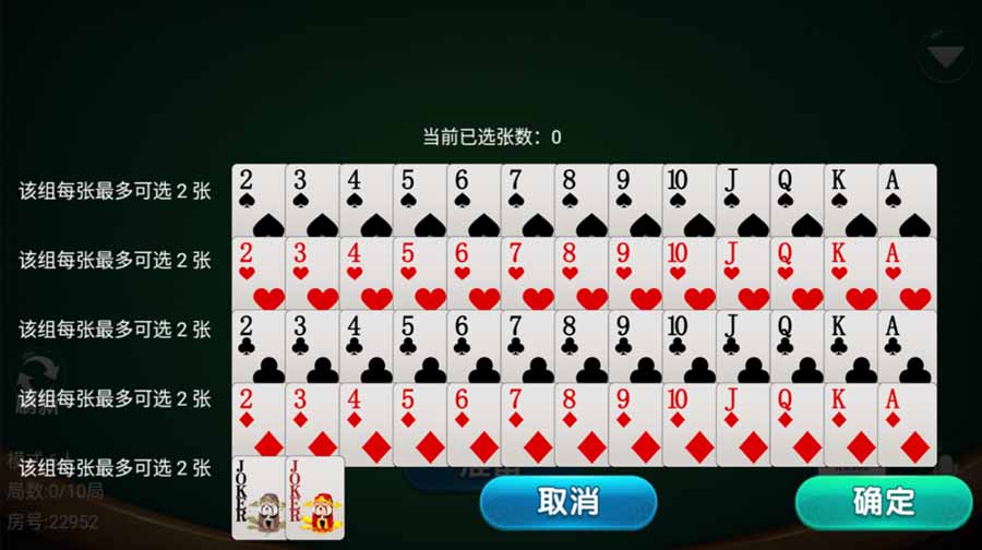 量推系列七七娱乐 : 文章标题-7