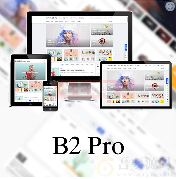 WordPress柒比贰7B2主题V4.4.1/V4.3.8/V4.2.6开心版合集