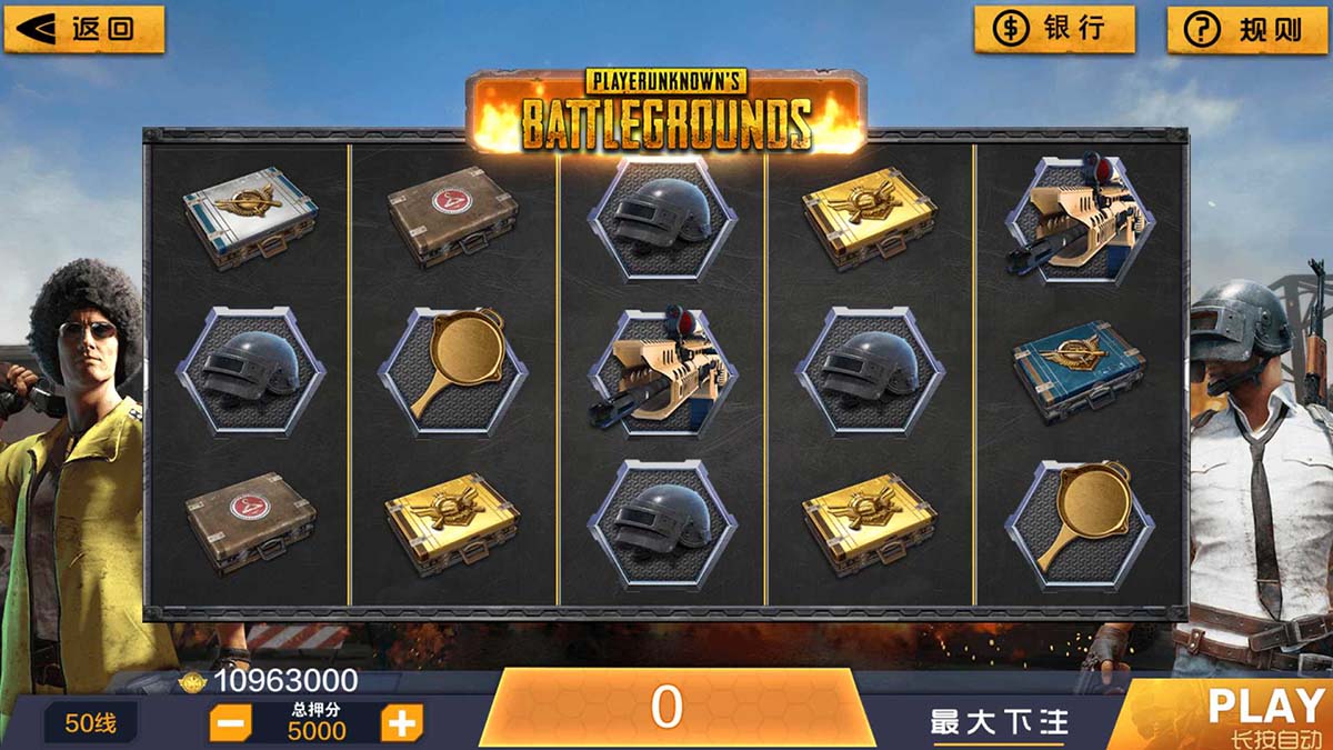 蒙特系列悠游 : 文章标题-5