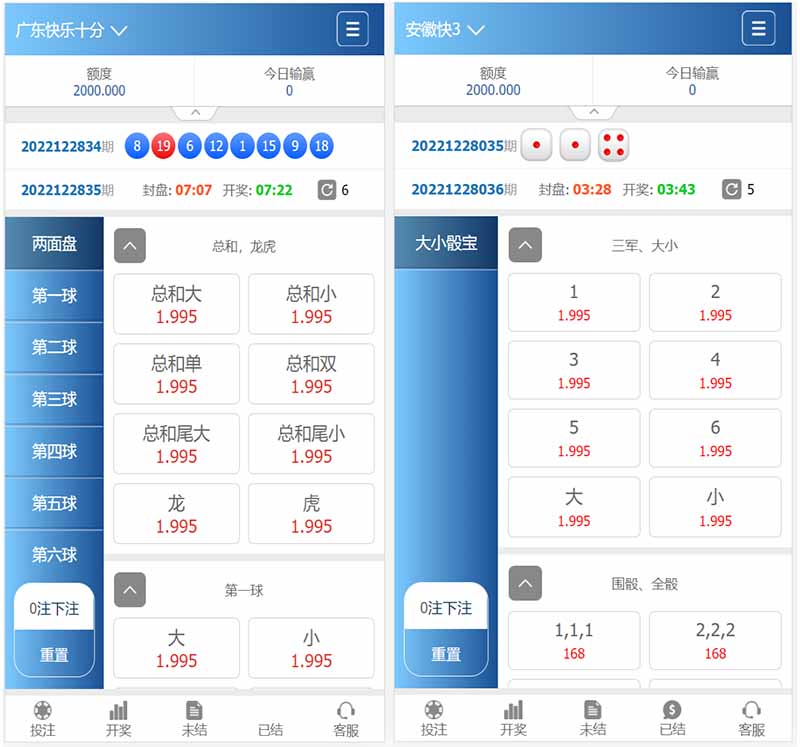迪士尼整站完整源码|采集修复+完整安装教程 : 文章标题-3