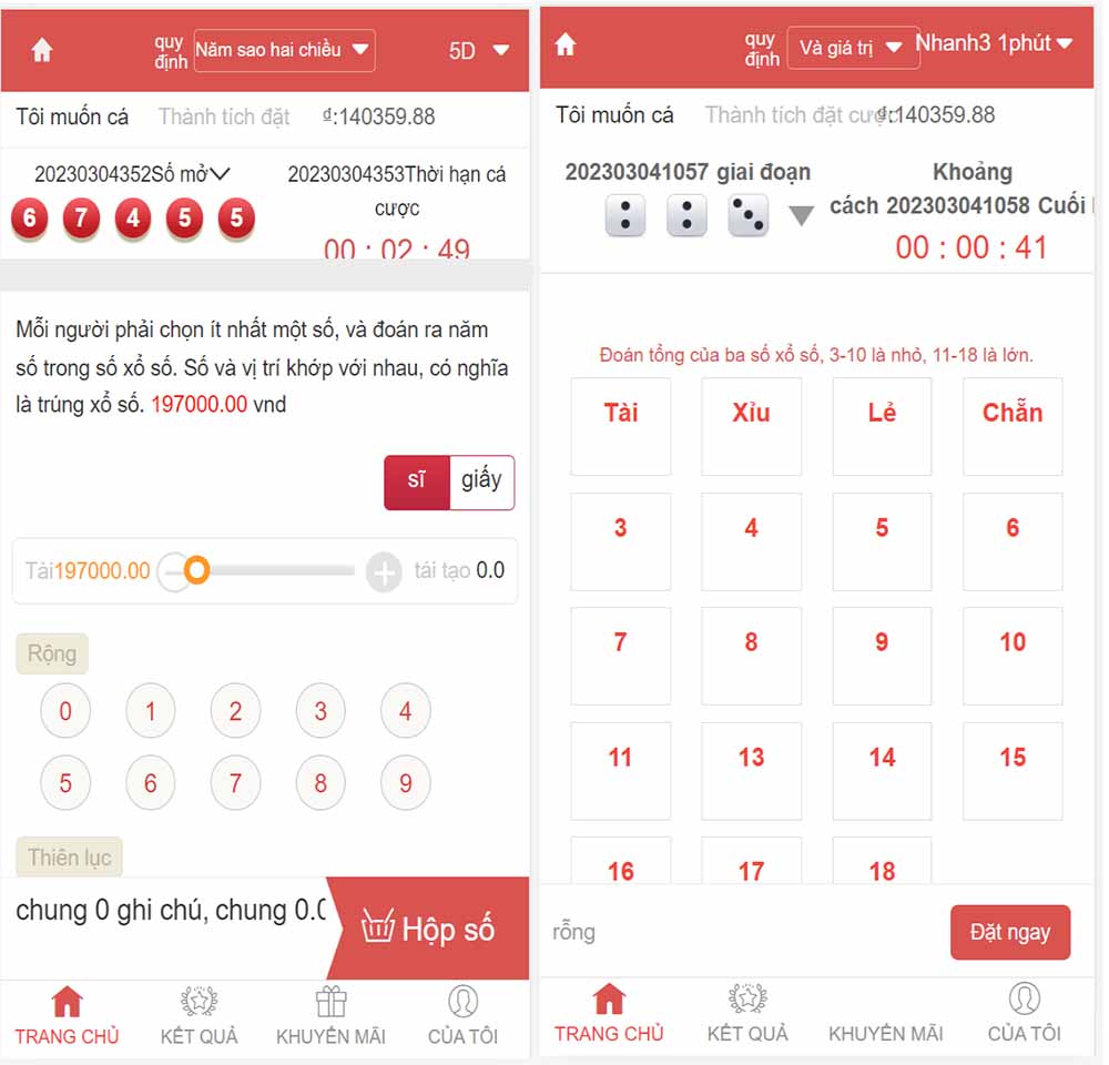 大富二开越南彩p系统源码|纯越南语言ssc源码|越南游戏 : 文章标题-2