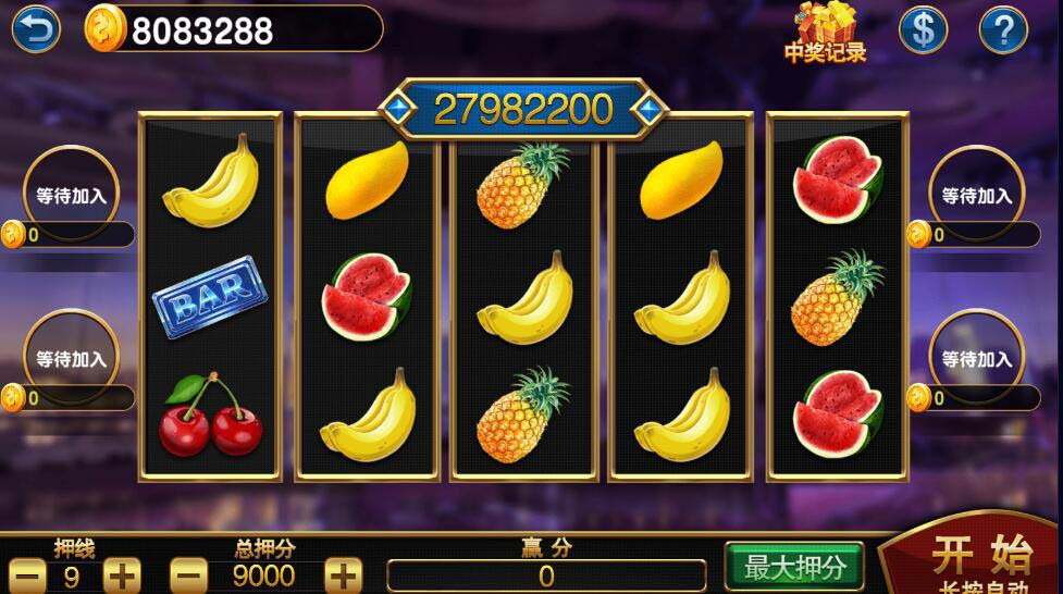 蒙特系列赢多多电玩城棋牌组件三端完整 : 文章标题-4