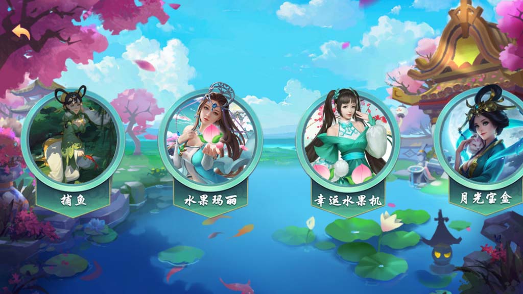 万盛系列琅琊 : 文章标题-1
