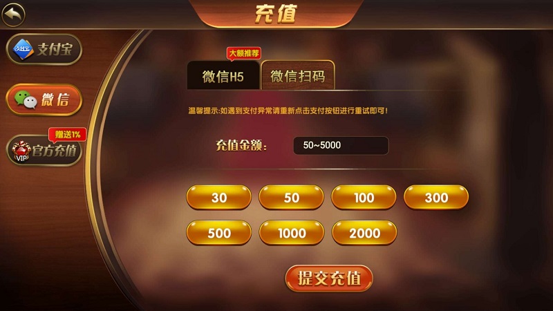 全新二次开发万利棋牌系统(亿众国际)免服务号+免openinstall : 文章标题-7 全新二次开发万利棋牌系统(亿众国际)免服务号+免openinstall : 文章标题-7