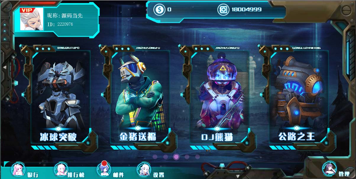 盛彩系列天空城电玩 : 文章标题-1