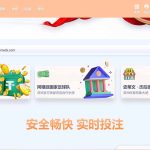 【亲测可用】乐娱最新游戏娱乐城api接口/乐娱游戏程序源码/精美UI模板/搭建教程