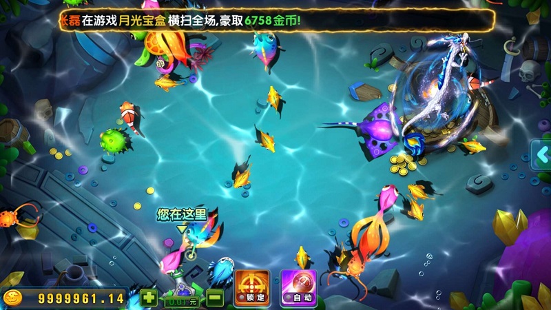 全新二次开发万利棋牌系统(亿众国际)免服务号+免openinstall : 文章标题-6 全新二次开发万利棋牌系统(亿众国际)免服务号+免openinstall : 文章标题-6