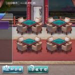 网狐系列大唐游戏房卡棋牌组件