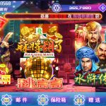 网狐荣耀电玩系列/BINGO电玩城完整组件