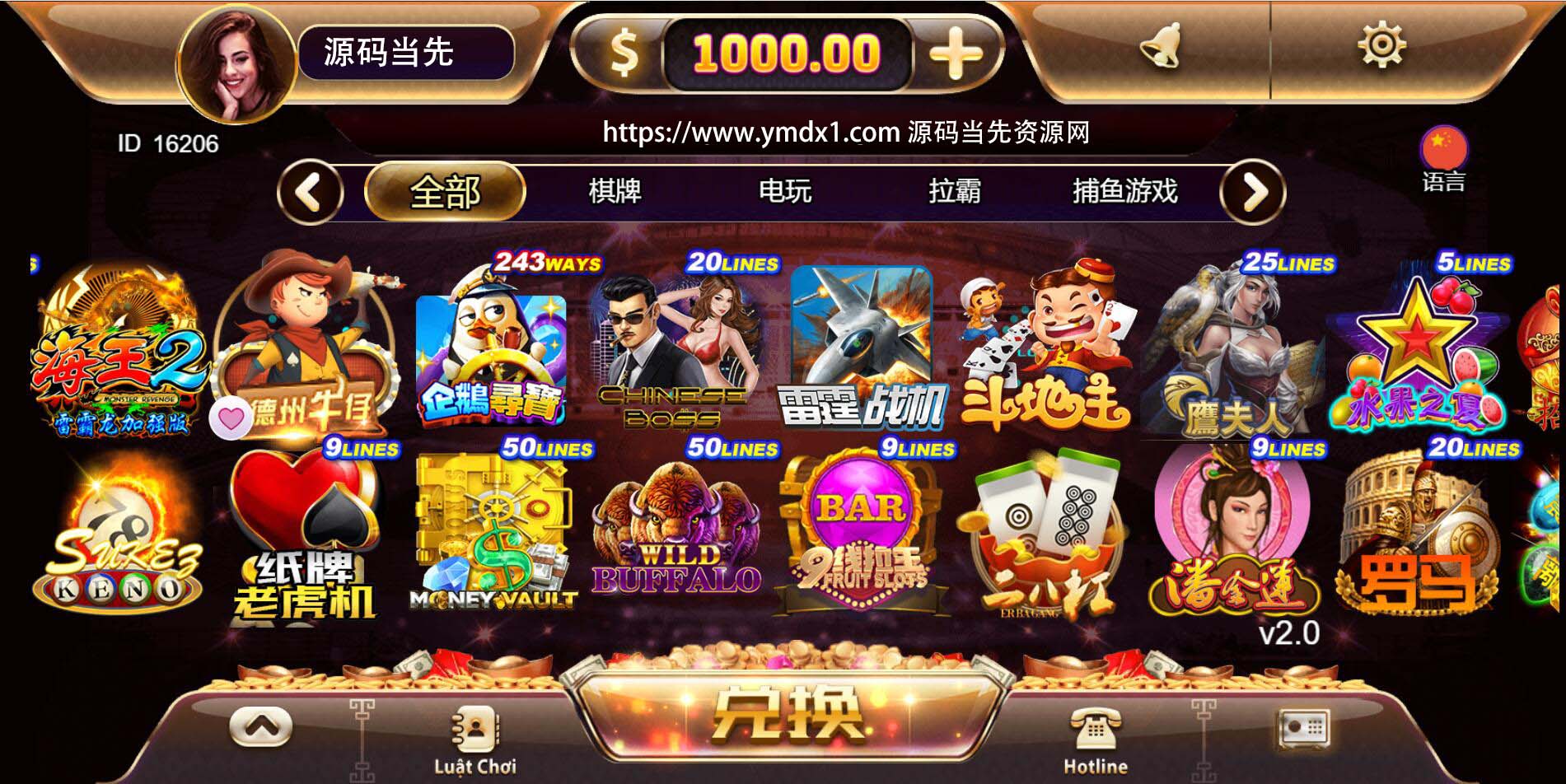 优米/游米H5跨境海外多语言电玩城黑金UI棋牌组件可封装APP : 文章标题-5