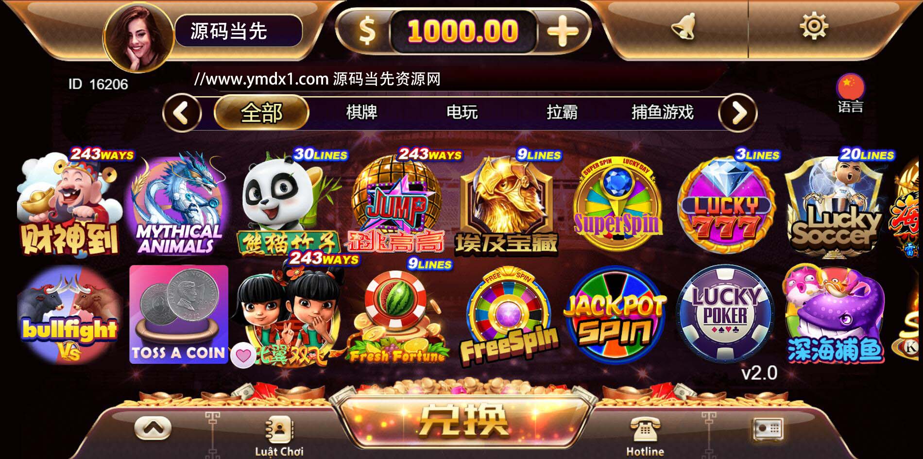 优米/游米H5跨境海外多语言电玩城黑金UI棋牌组件可封装APP : 文章标题-4