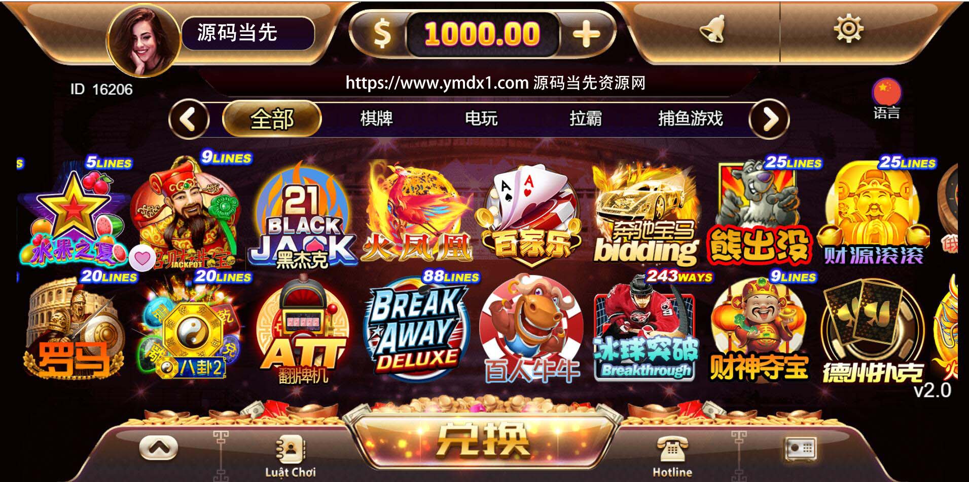 优米/游米H5跨境海外多语言电玩城黑金UI棋牌组件可封装APP : 文章标题-6