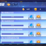 最新版850棋牌游戏平台源码全套完整组件加双端齐全