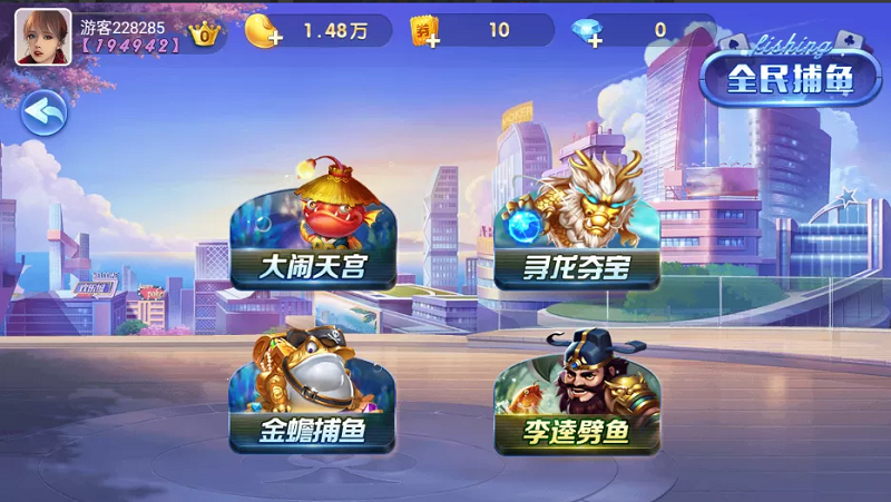 最新版850棋牌游戏平台源码全套完整组件加双端齐全 : 文章标题-9