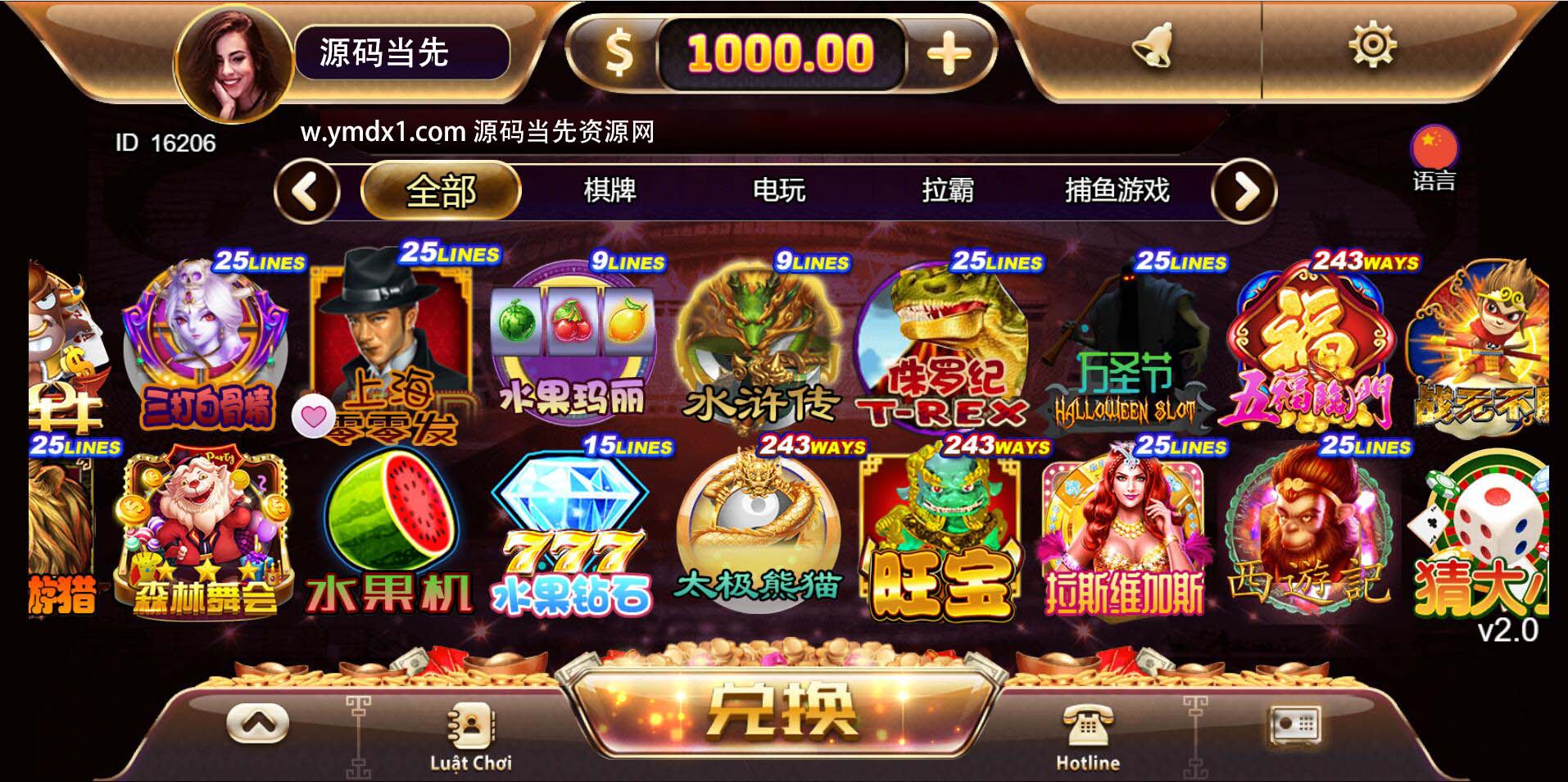 优米/游米H5跨境海外多语言电玩城黑金UI棋牌组件可封装APP : 文章标题-9