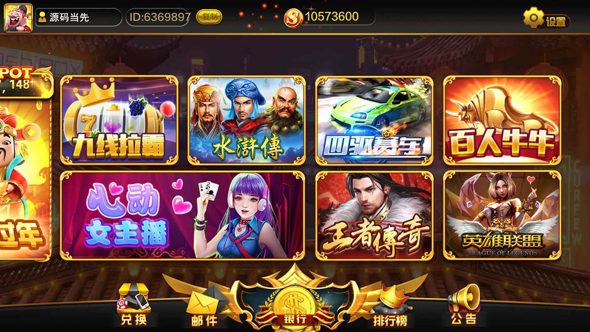蒙特系列天下秀 : 文章标题-4