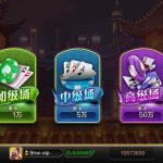 蒙特系列天下秀
