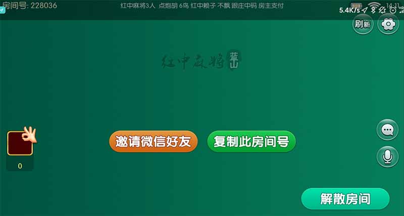 蓝山娱乐拖拉机房卡棋牌游戏5合1,支持俱乐部_亲友圈 : 文章标题-6 蓝山娱乐拖拉机房卡棋牌游戏5合1,支持俱乐部_亲友圈 : 文章标题-6