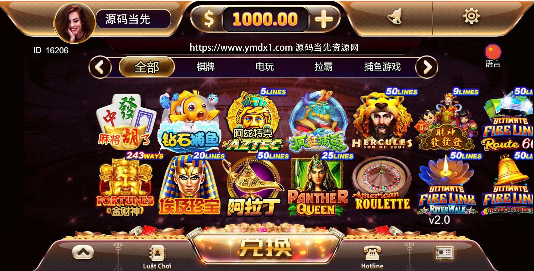 优米/游米H5跨境海外多语言电玩城黑金UI棋牌组件可封装APP : 文章标题-2