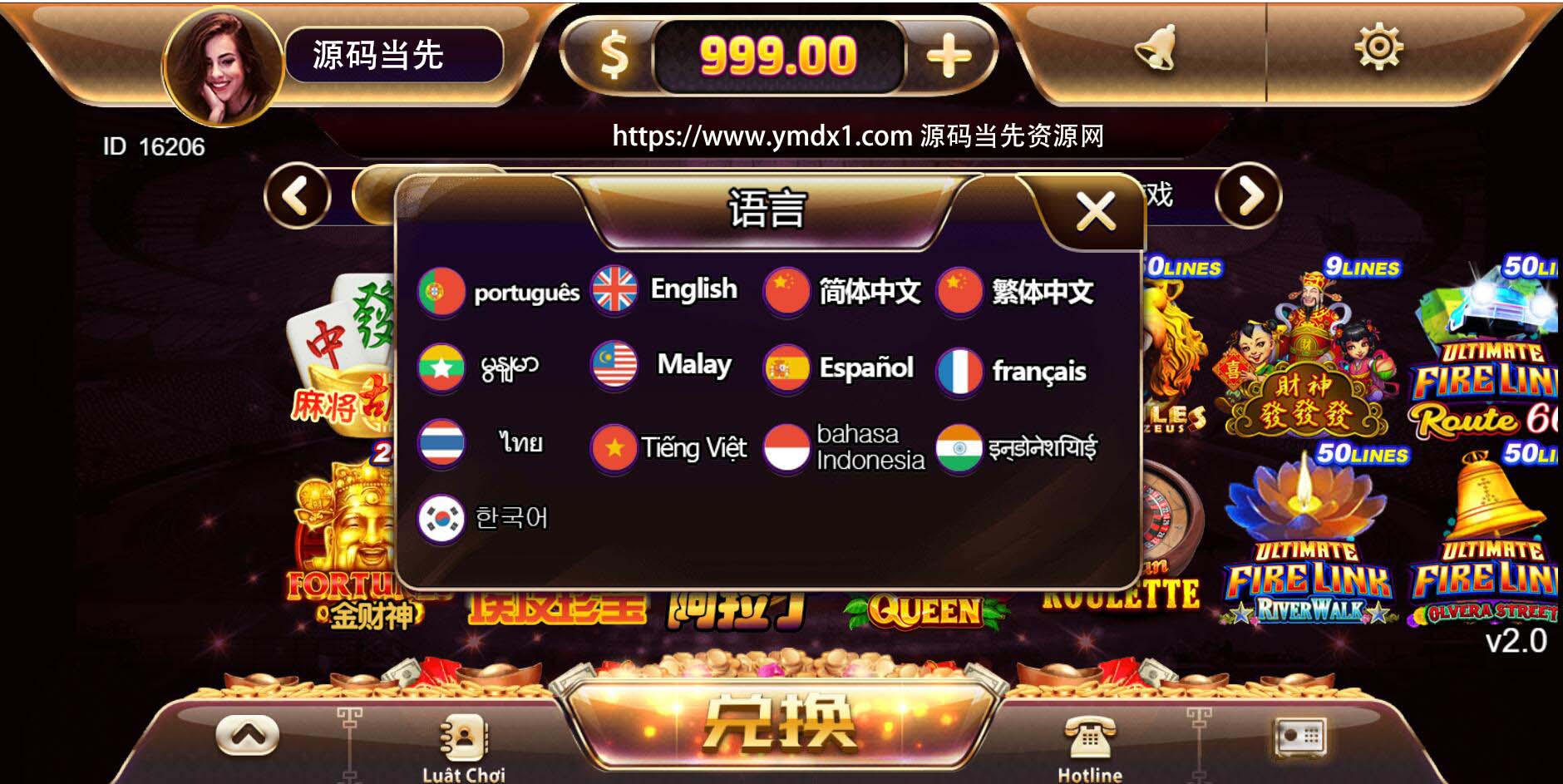优米/游米H5跨境海外多语言电玩城黑金UI棋牌组件可封装APP : 文章标题-1
