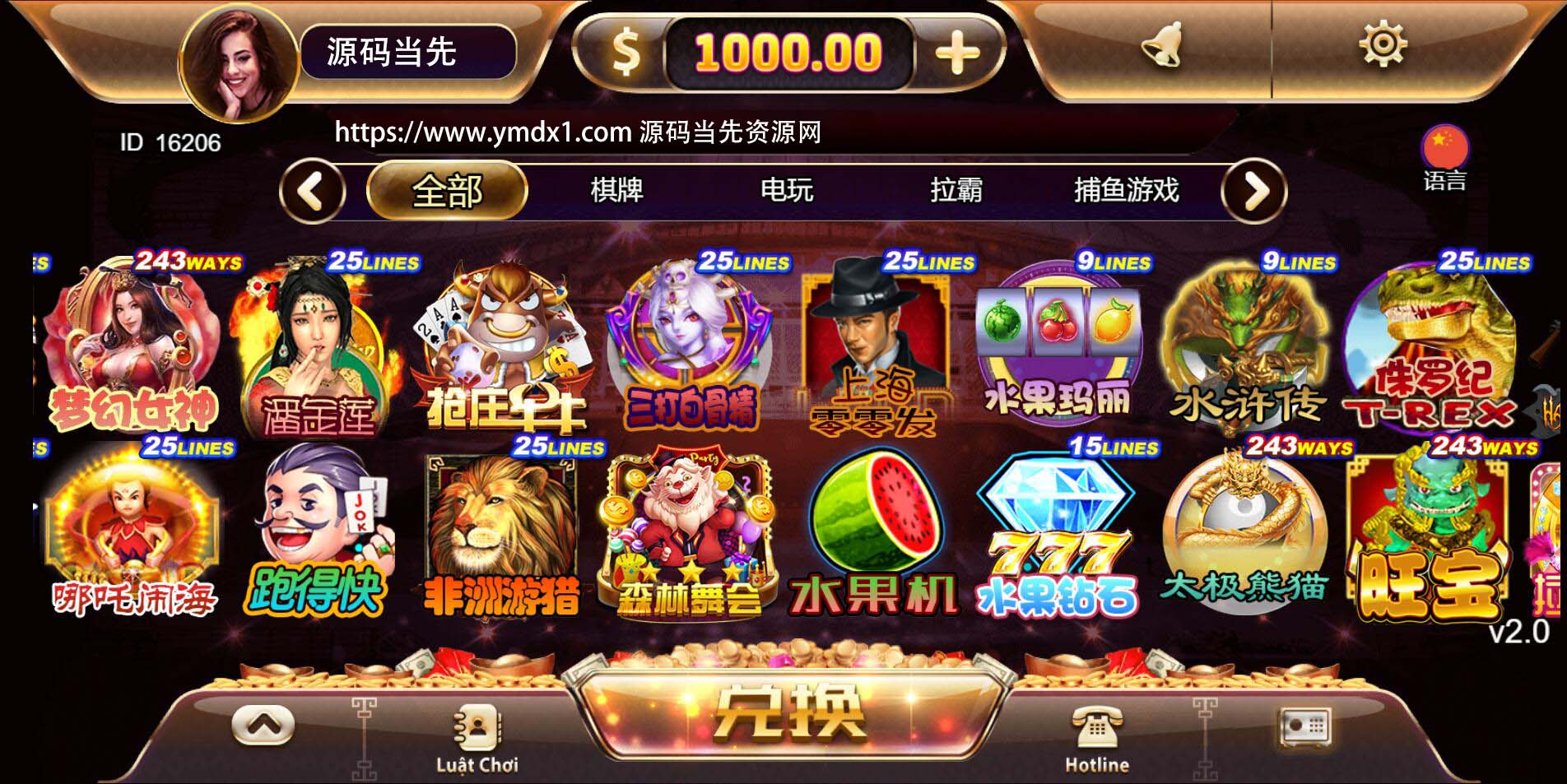 优米/游米H5跨境海外多语言电玩城黑金UI棋牌组件可封装APP : 文章标题-8
