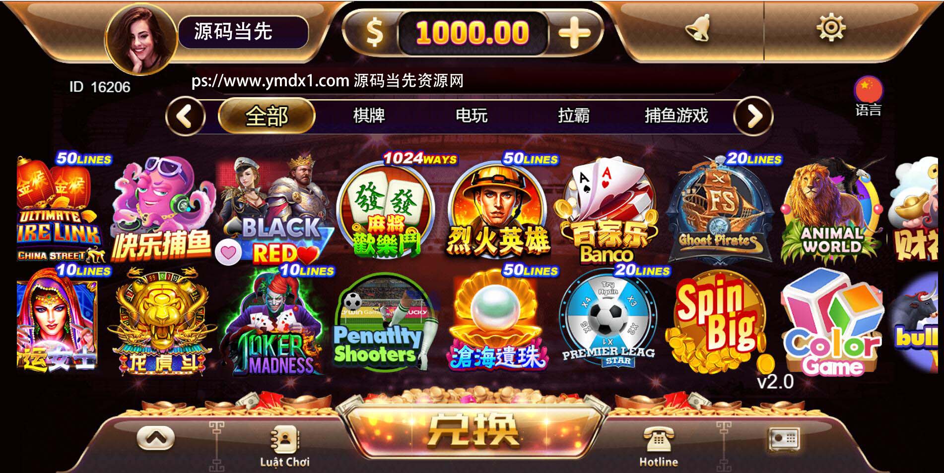 优米/游米H5跨境海外多语言电玩城黑金UI棋牌组件可封装APP : 文章标题-3