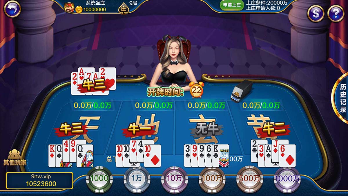 蒙特系列天下秀 : 文章标题-6