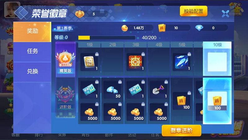 最新版850棋牌游戏平台源码全套完整组件加双端齐全 : 文章标题-5