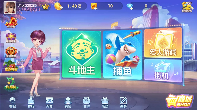 最新版850棋牌游戏平台源码全套完整组件加双端齐全 : 文章标题-1