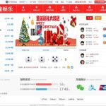 大富二开天天娱乐bc/cp源码带搭建文本教程
