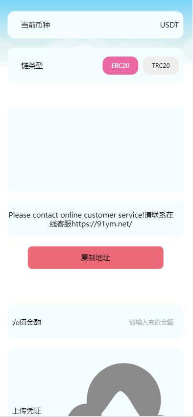 海外双语言仿MT5微盘PHP源码/带搭建文本 : 文章标题-8