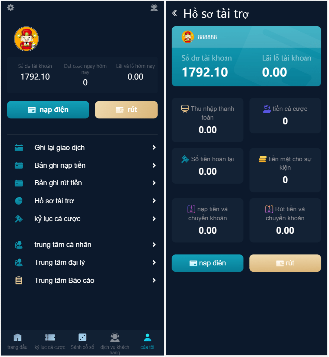 大富聚星二开4语言cp系统源码/纯越南语言ssc源码/越南ssc游戏带开奖控制全开源 : 文章标题-1