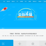 价值5W云服务器可对接全国IDC资源源码