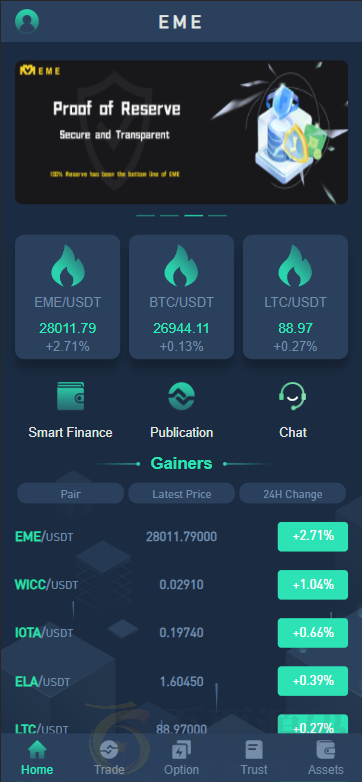 EME多语言蓝色交易所开源 : 文章标题-1
