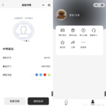 最新版微信证件照小程序源码