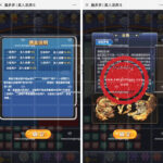 最新真人-视讯龙虎赢多多H5源码+完整数据+代理推广+分佣正常