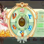 创胜系列威信大贰房卡棋牌组件带大联盟俱乐部+双端